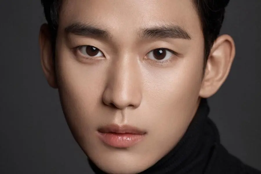 Kim Soo Hyun | ist