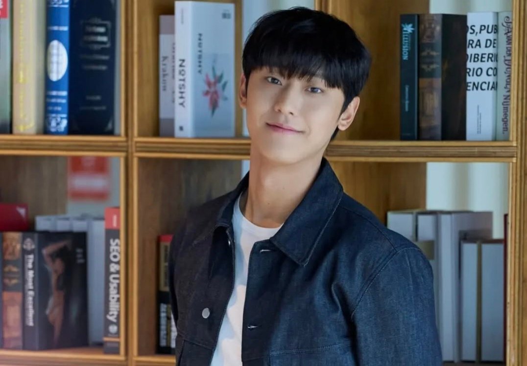 Aktor Lee Do Hyun