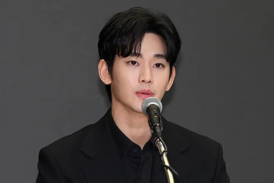 Kim Soo Hyun